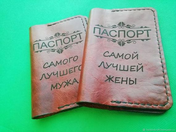 прописка в Черногорске